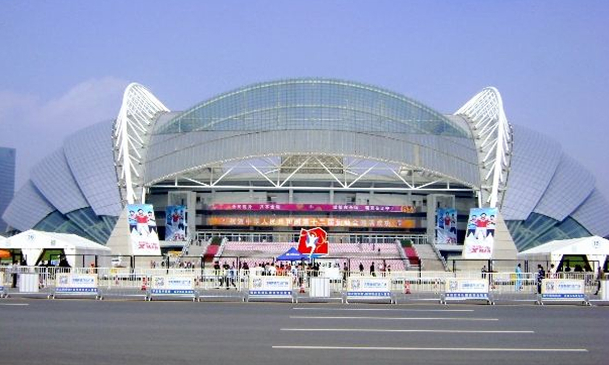 沈阳奥体中心