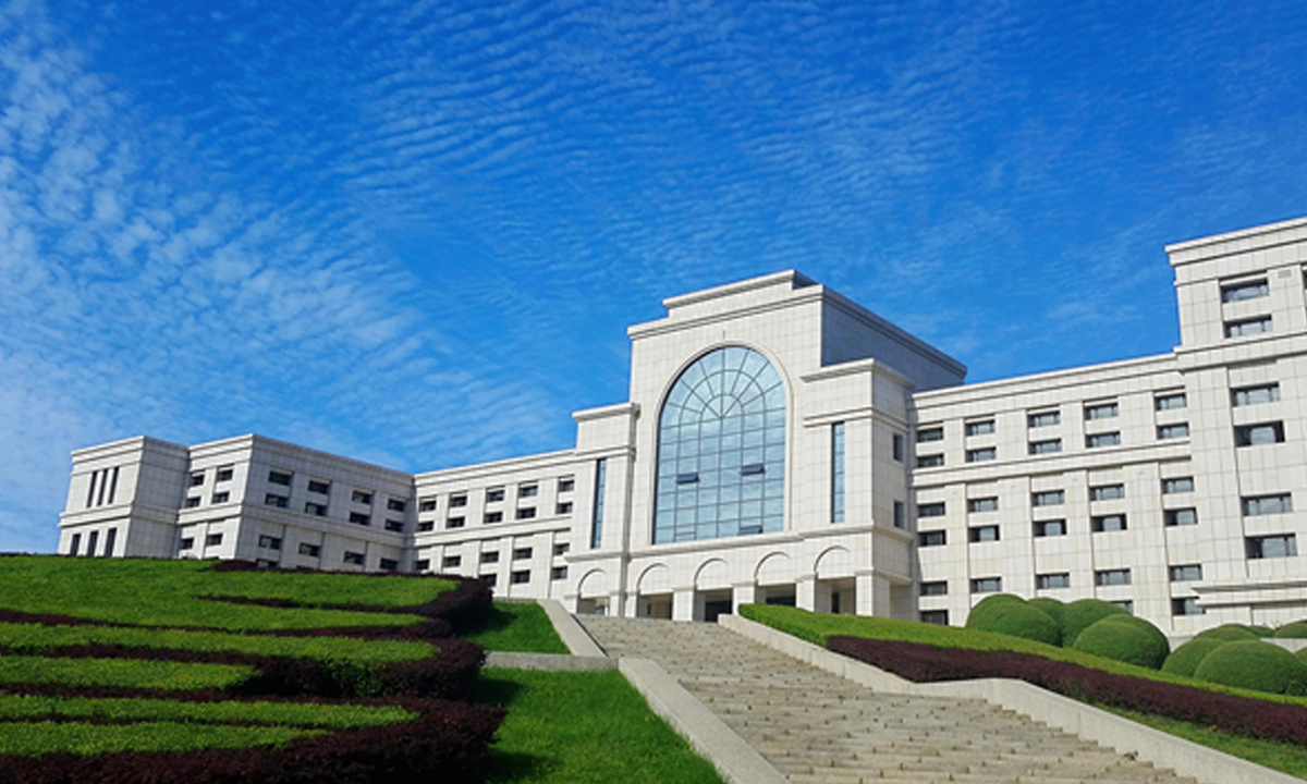 大连大学