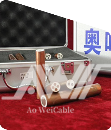 防火电缆